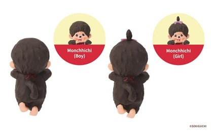 1 Monchhichi hipper