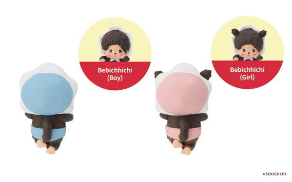 1 Monchhichi hipper