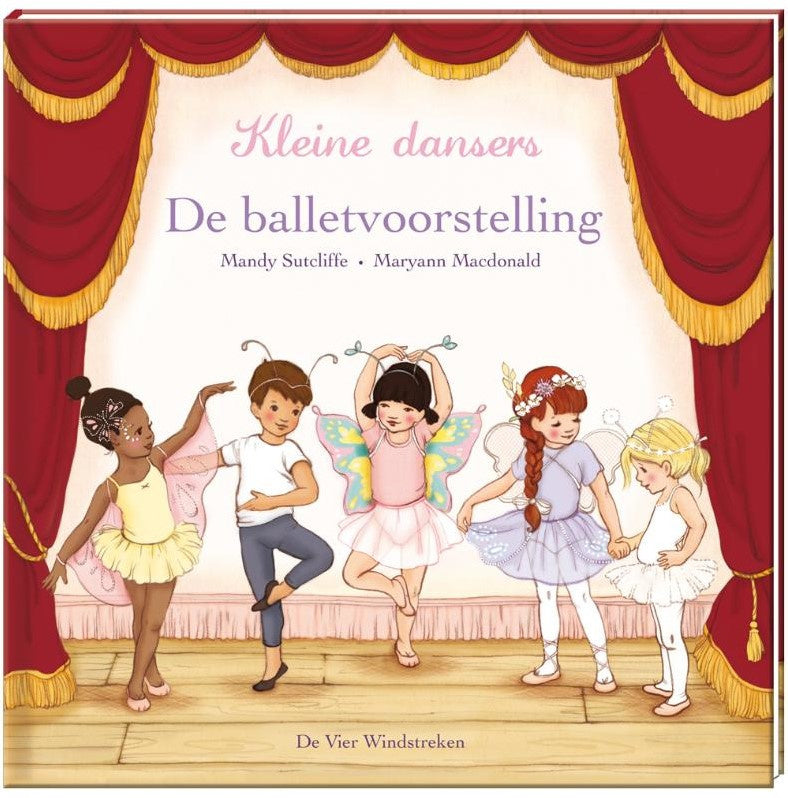 The ballet performance